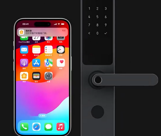西盟iPhone维修站分享在iPhone上使用家庭钥匙开启智能门锁 