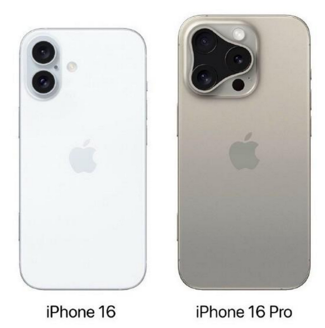 西盟苹果16维修网点分享iPhone16系列提升明显吗 