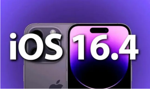 西盟苹果14维修分享：iPhone14可以升级iOS16.4beta2吗？ 