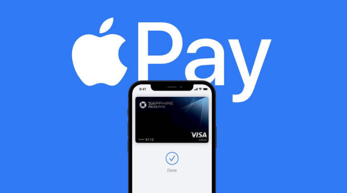 西盟苹果14服务点分享iPhone 14 设置 Apple Pay 后，锁屏密码不正确怎么办 