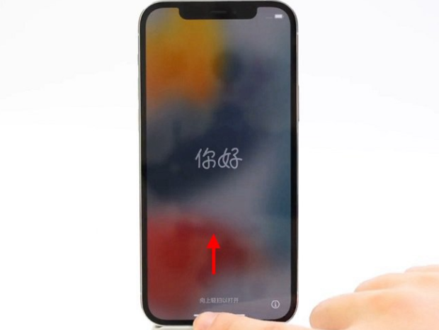 西盟苹果14维修店分享iPhone14的激活步骤 