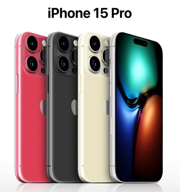 西盟苹果维修网点分享iPhone 15 Pro长什么样 