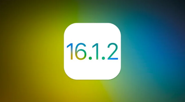 西盟苹果维修分享iOS 16.2有Bug能降级吗？ iOS 16.1.2已关闭验证 