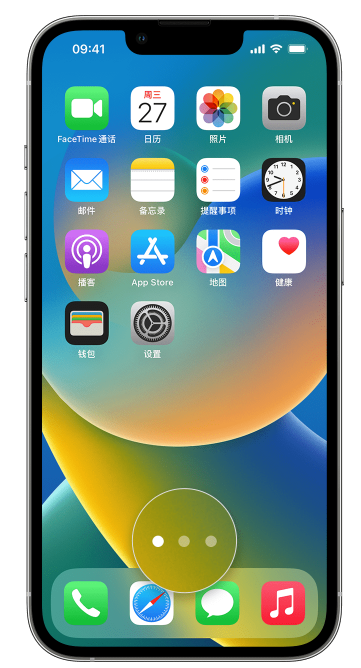 西盟苹果手机维修分享iPhone 已安装的应用不见了怎么办 