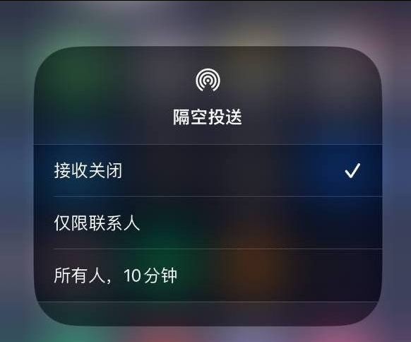 西盟苹果手机维修分享iOS 16.1.1 正式版修复了哪些问题 