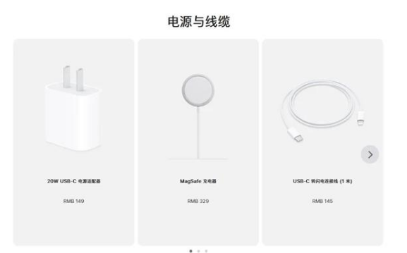 西盟苹果手机维修分享相比iPhone 14，iPhone 15有哪些变化和改进 