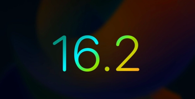 西盟苹果手机维修分享iOS16.2 正式版什么时候发布 