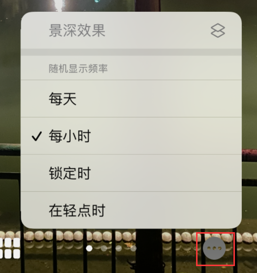西盟苹果手机维修分享iOS 16 小技巧：锁定屏幕支持随机切换指定照片 