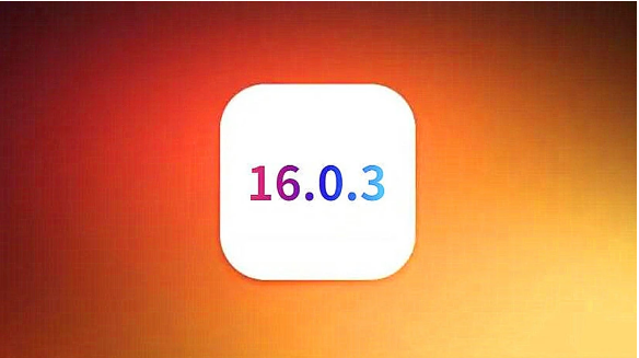 西盟苹果手机维修分享iOS16.0.3正式版值得更新吗 