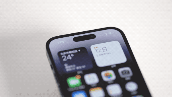 西盟苹果14维修分享如何告诉别人你换了iPhone 14 Pro 