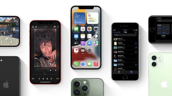 西盟苹果手机维修分享iPhone14Pro涨价吗 