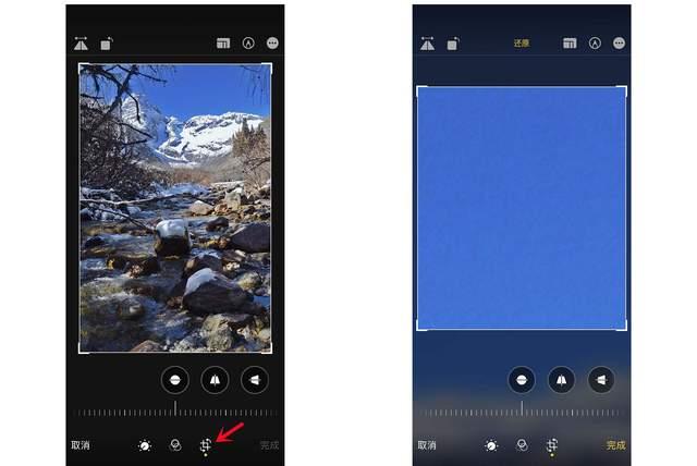 西盟苹果手机维修分享iPhone手机如何使用裁剪功能隐藏照片 