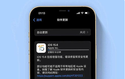 西盟苹果手机维修分享iOS 15.6续航怎么样 