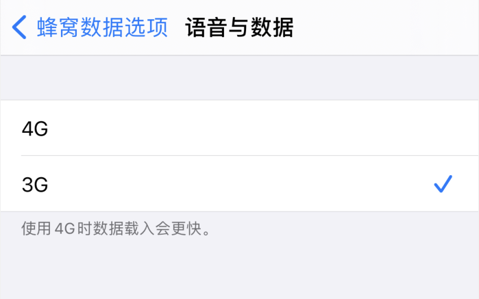 西盟苹果手机维修分享iPhone 更新系统后找不到“个人热点”选项怎么办 