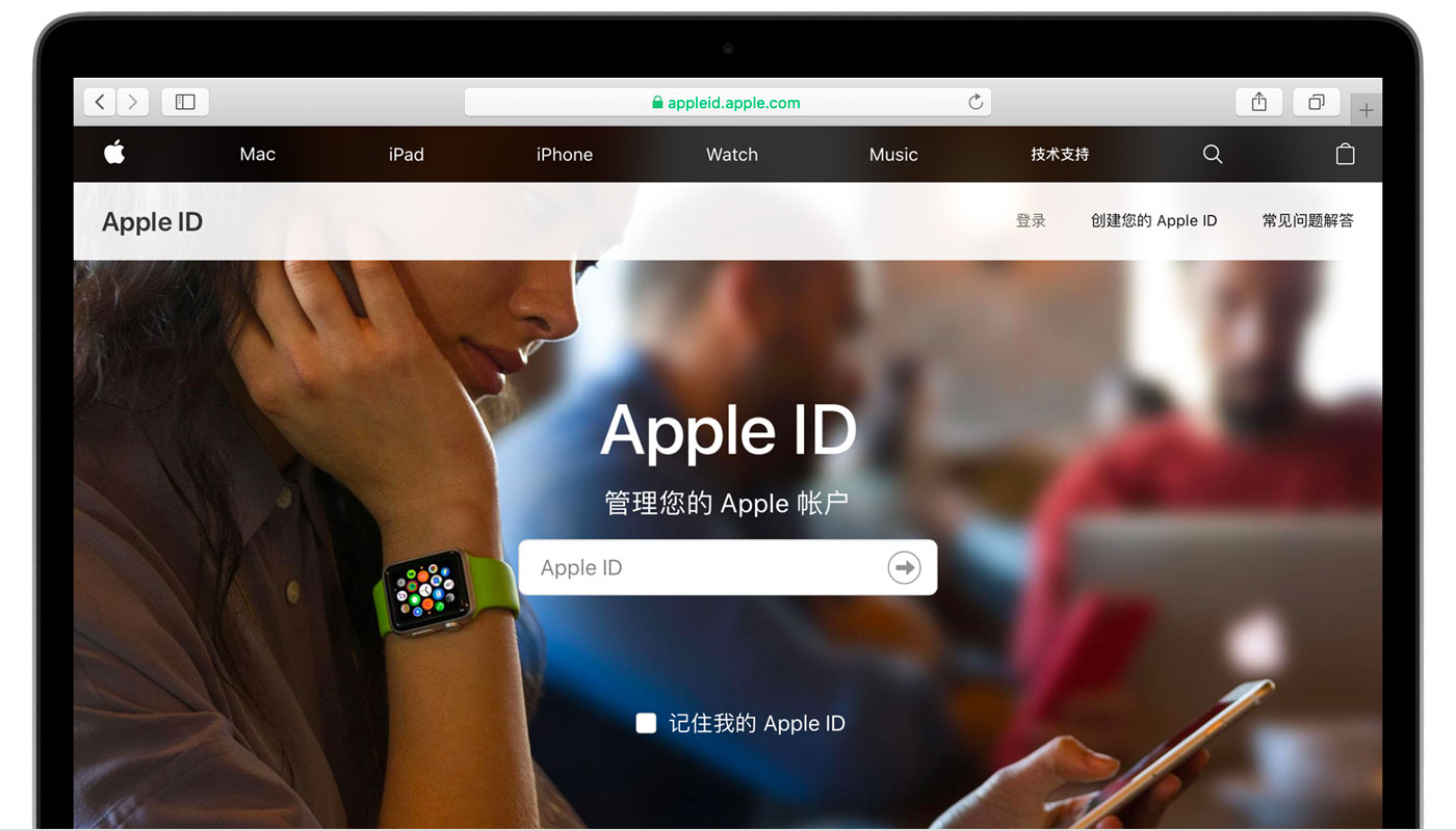 西盟苹果手机维修分享iPhone 用户需注意 