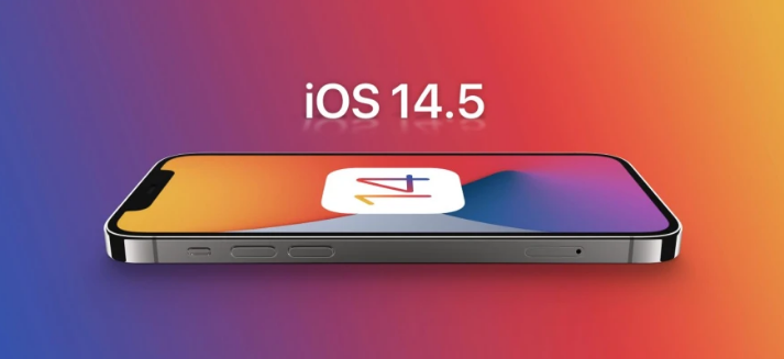 西盟苹果手机维修分享谈谈iOS14.5正式版的使用感受 
