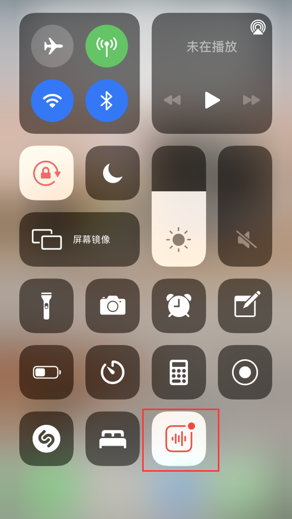 西盟苹果手机维修分享iOS 14 隐藏功能 