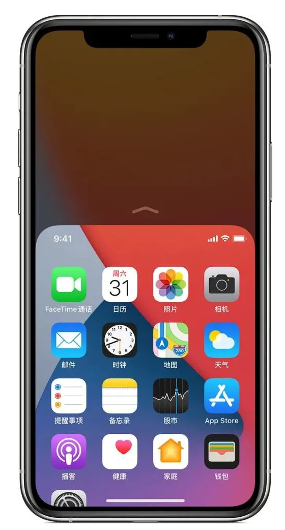 西盟苹果手机维修分享iPhone 12单手点按屏幕使用方法 