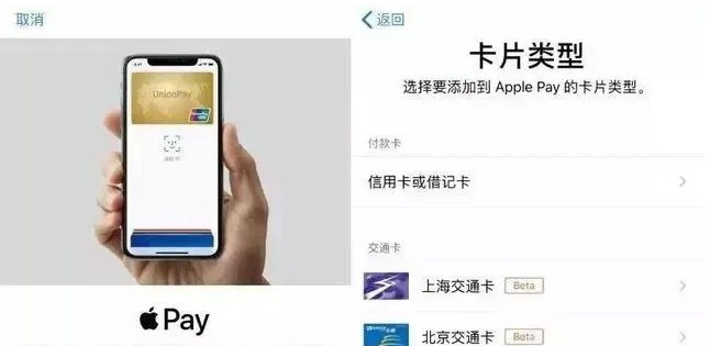 西盟苹果手机维修分享iPhone12 手机NFC使用方法 