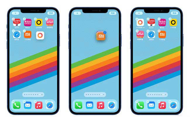 西盟苹果手机维修分享iPhone 12如何批量移动 App 图标 
