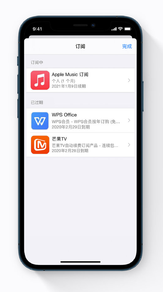 西盟苹果手机维修分享小技巧 