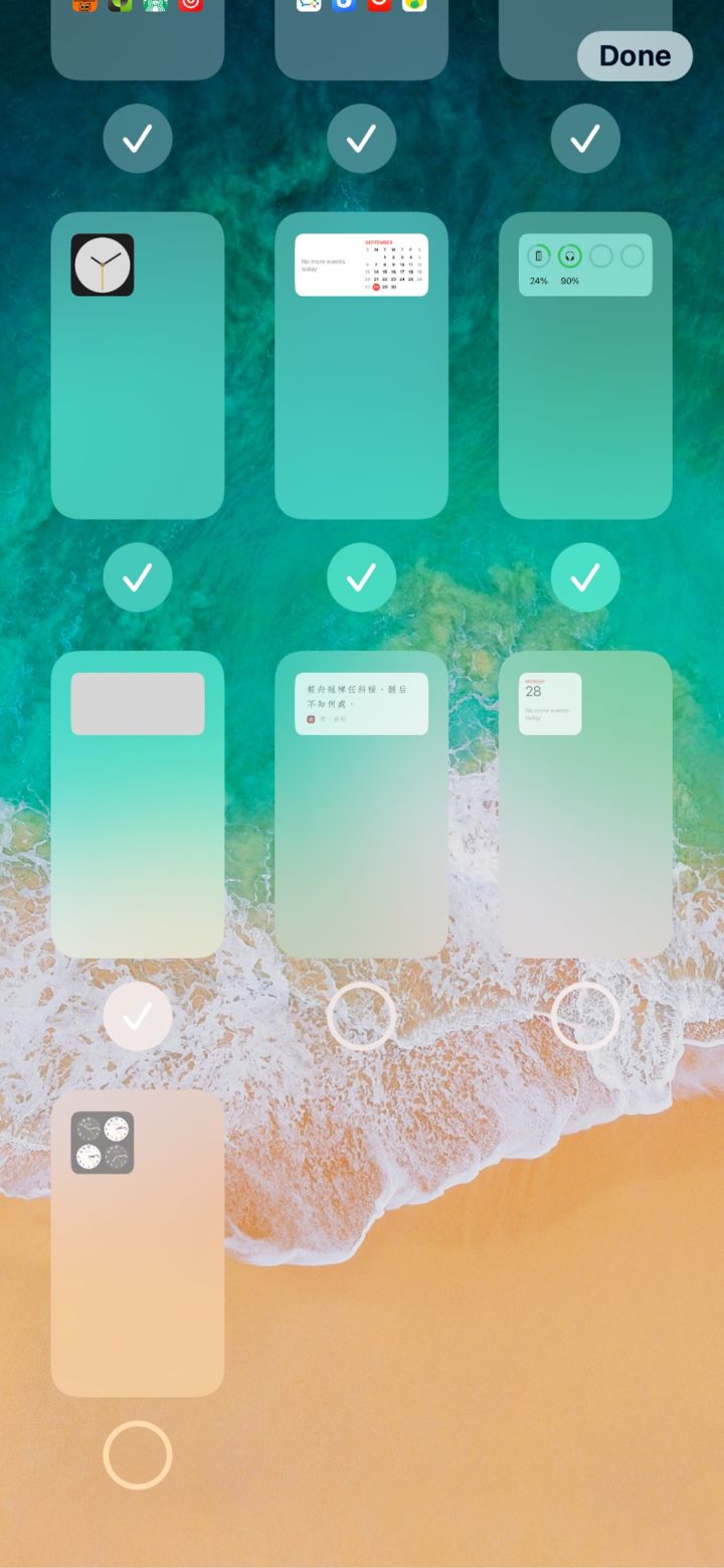 西盟苹果手机维修分享iPhone 升级 iOS 14 后的四个实用小技巧 