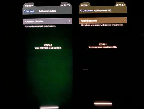 西盟苹果手机维修分享iPhone12问题汇总 