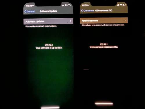 西盟苹果手机维修分享iPhone 12 显示黑色画面时发绿光怎么办 