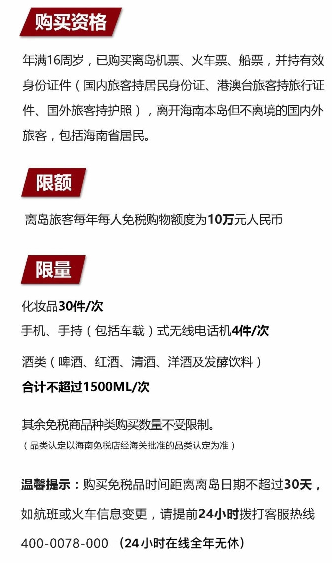 西盟苹果手机维修分享琼版 iPhone 12 售价 4784 元起，如何才能买到 