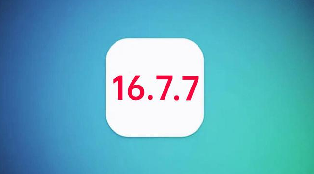 西盟苹果手机维修分享iOS 16.7.7正式版升级_iOS 16.7.7 正式版一键刷机教程 