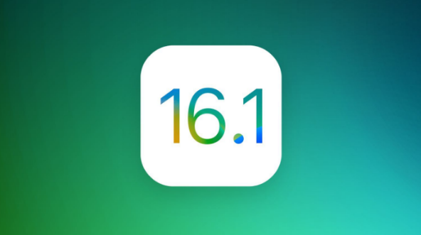 西盟苹果手机维修分享iOS 16.1 RC版升级_iOS 16.1 RC版一键刷机教程 