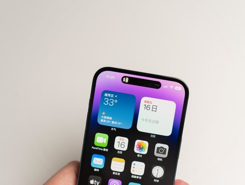 西盟苹果维修点分享iPhone 14 Pro手机黑屏多类诱因 
