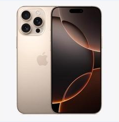 西盟苹果维修点分享iPhone 16 Pro Max黑屏小众问题解析 
